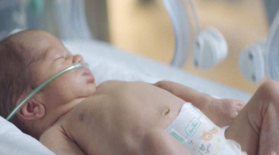 Большая забота — самым маленьким