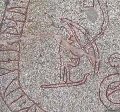 Древнее наскальное изображение лыжника. Швеция, ок. 1050 г. н. э.