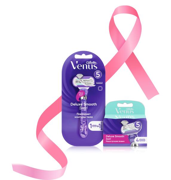 Бренд Venus запускает вторую волну кампании «Уверена Вдвойне»