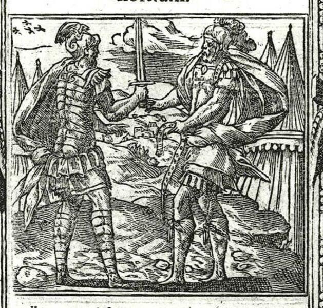 Андреа Альчато, «Гектор и Аякс обмениваются подарками», гравюра из «Книги эмблем», 1591 г. Слева — Гектор передает Аяксу меч, справа — Аякс держит в левой руке пояс