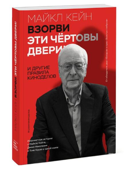 11 книг для саморазвития и для души, которые стоит купить в Черную пятницу