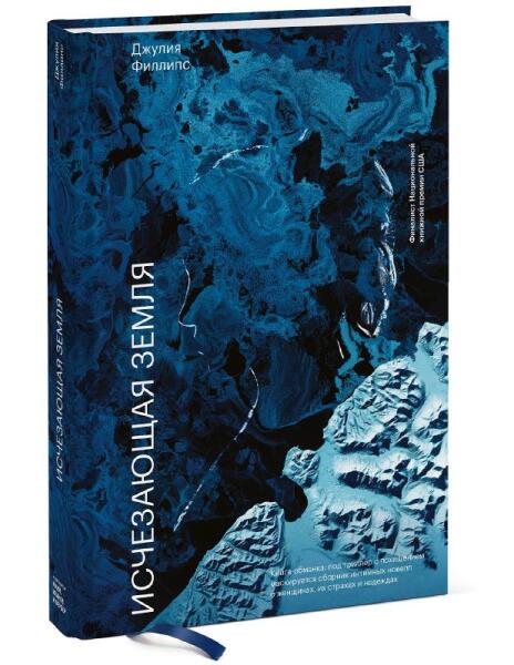 11 книг для саморазвития и для души, которые стоит купить в Черную пятницу