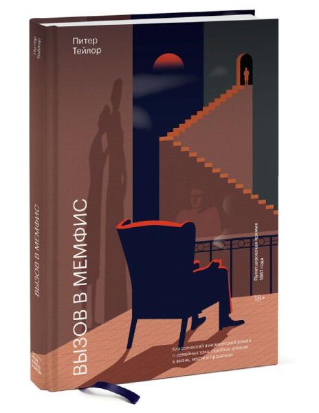 11 книг для саморазвития и для души, которые стоит купить в Черную пятницу