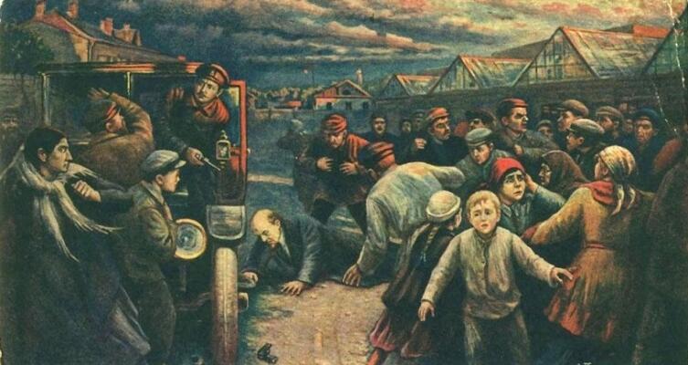 В. Н. Пчелин, «Покушение на Ленина», 1927 г.