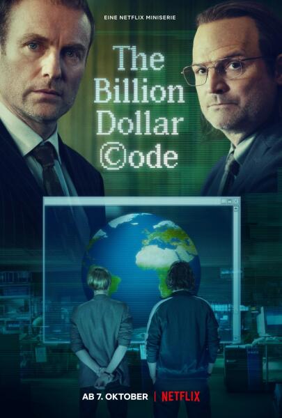 Постер к т/с «Код на миллиард долларов»