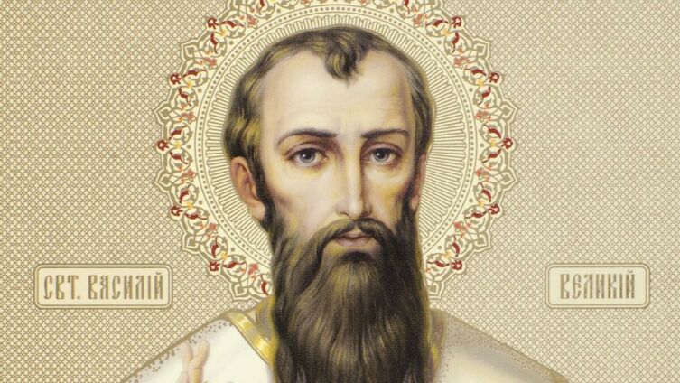 Православная икона Василий Великий (фрагмент)