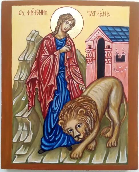 Екатерина Сатулина, «Святая Мученица Татьяна»