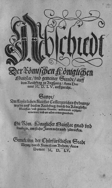 Титульный лист первого издания текста Аугсбургского религиозного мира. Майнц, 1555 г.