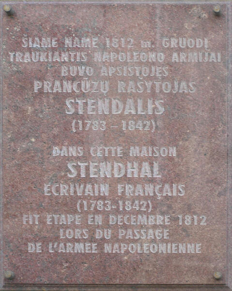 Мемориальная доска на доме в Вильнюсе, где останавливался Стендаль в 1812 г.