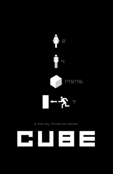 Один из постеров к фильму «Куб»