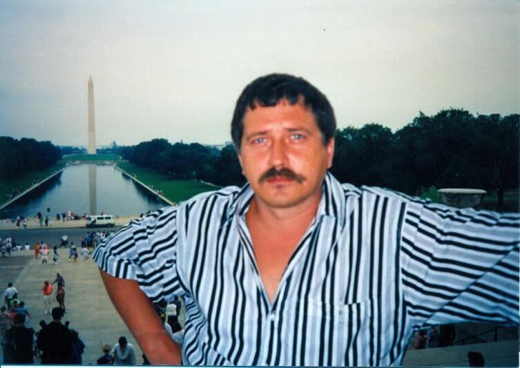 Владимир Голубков, Вашингтон, 1990 г.