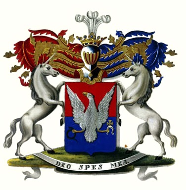 Фамильный герб Столыпиных