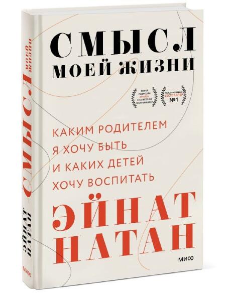 В каком вы статусе?