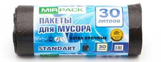 Выбираем лучшего производителя пакетов для мусора Выбираем лучшего производителя пакетов для мусора