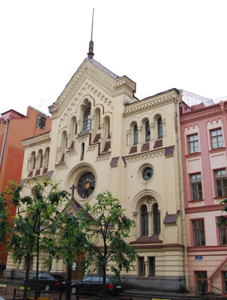 Лютеранская церковь святой Екатерины в Санкт-Петербурге