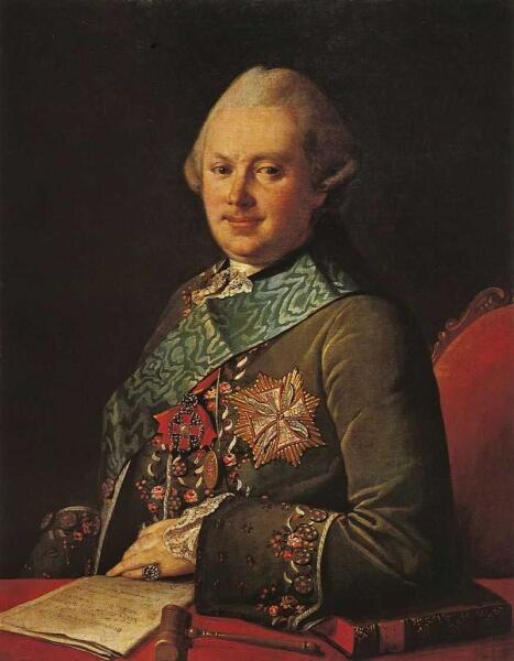 Князь Александр Алексеевич Вяземский