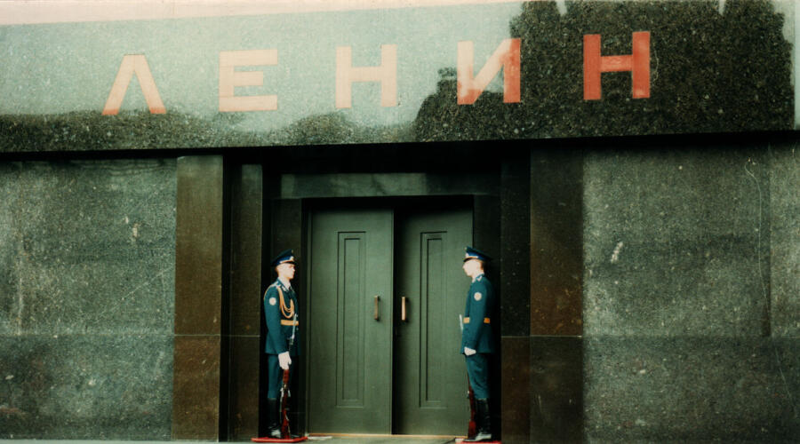 Мавзолей Ленина, 1988 г.