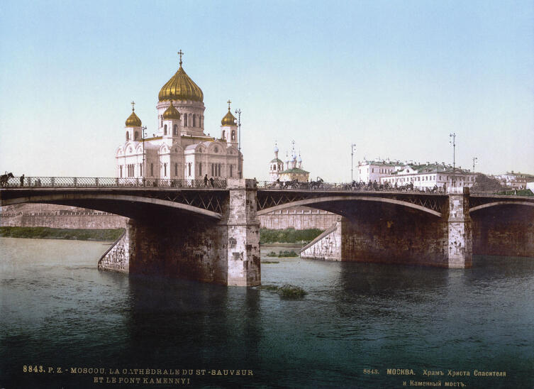 Цветная открытка с Храмом Христа Спасителя, фото 1896 г.