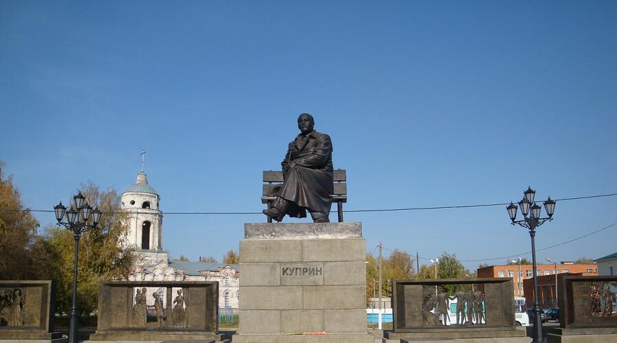 Памятник А. И. Куприну (2015), скульптор А. С. Хачатурян