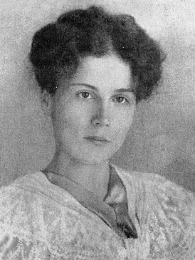 Елена Морицовна Гейнрих (1882—1942) — вторая супруга русского писателя Александра Куприна