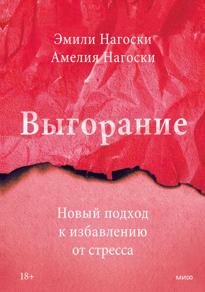 7 книг, которые стоит прочитать каждой девушке 7 книг, которые стоит прочитать каждой девушке