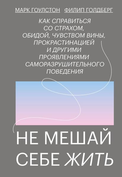 7 книг, которые стоит прочитать каждой девушке 7 книг, которые стоит прочитать каждой девушке