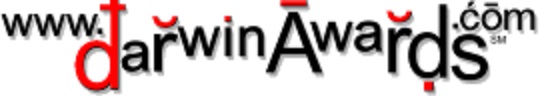 Логотип сайта о премии Дарвина