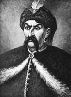 Портрет полковника Запорожского войска Максима Кривоноса