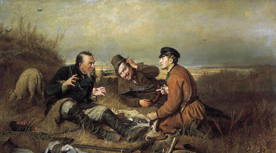 В. Г. Перов, «Охотники на привале», 1877 г.