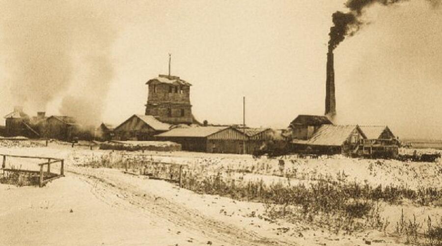 Историческая фотография шахты «Дагмара», 1872 г.