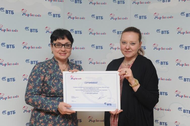 Проект «Мир без слез». Как можно помочь детям? Проект «Мир без слез». Как можно помочь детям?