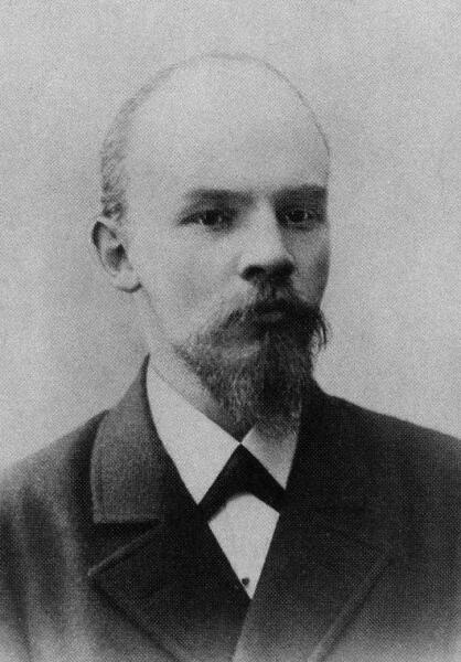 В. И. Ленин, Москва, 1900 г.