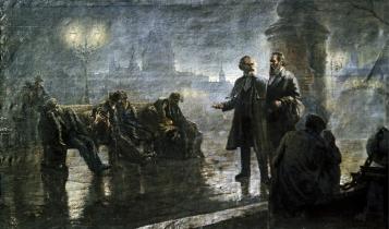 Михаил Джанашвили, «До рассвета» (Карл Маркс и Фридрих Энгельс гуляют вечером в Лондоне)