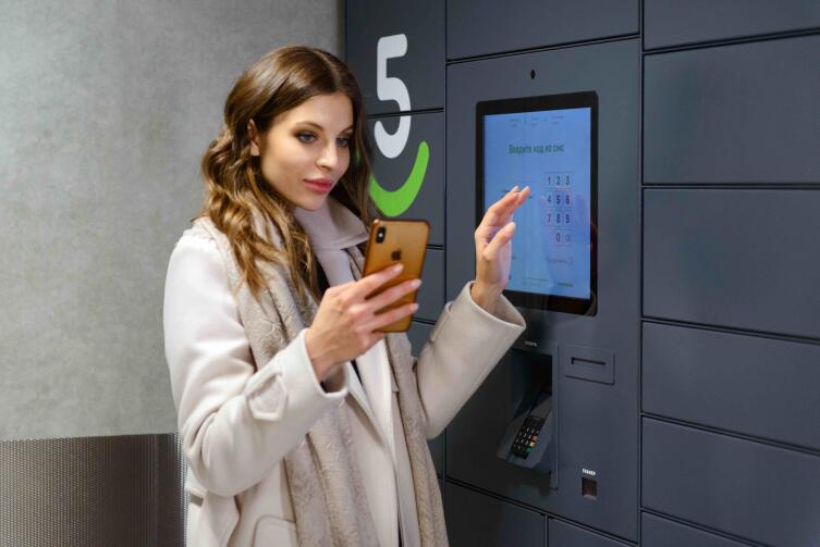 Avon становится ближе: стартует доставка заказов в магазины «Пятёрочка» и «Перекрёсток» Avon становится ближе: стартует доставка заказов в магазины «Пятёрочка» и «Перекрёсток»