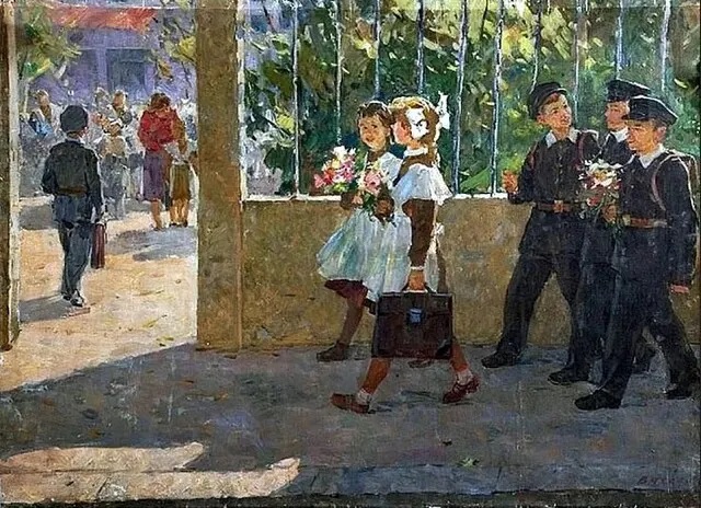 Г. С. Васецкий, «Первое сентября», 1960 г.