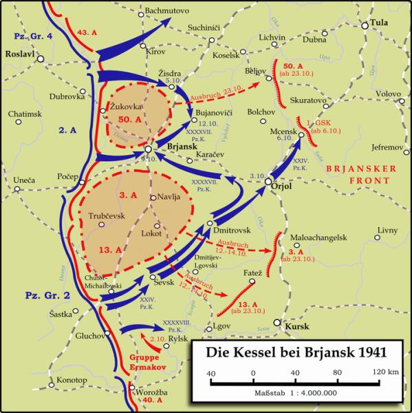 Боевые действия в районе Брянска, октябрь 1941 года