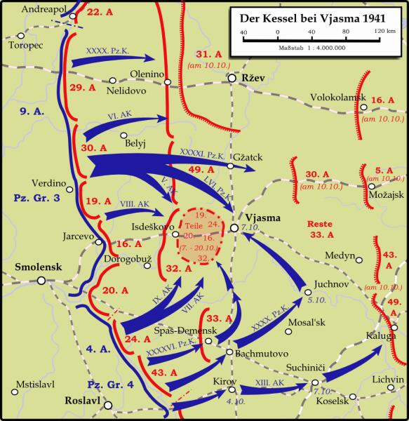 Вяземский котел, октябрь 1941 года