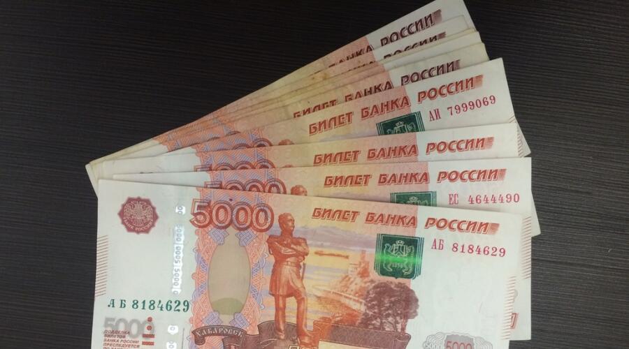 Как эффективно распоряжаться небольшими микрокредитами?