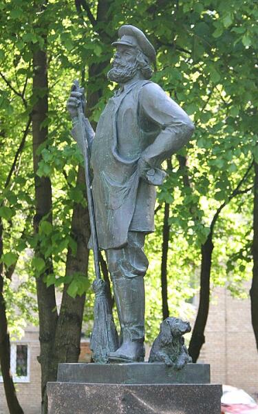 «ДворникЪ» в Балашихе «ДворникЪ» в Балашихе