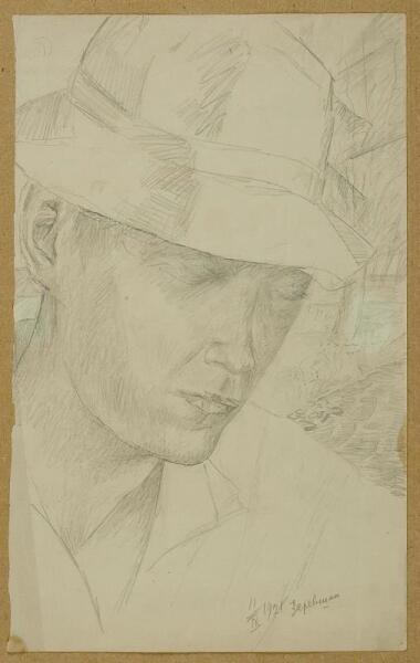 К. С. Петров-Водкин, 