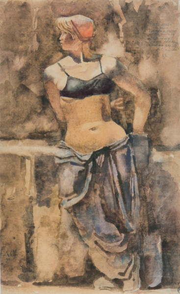 А. Самохвалов, Перед душем