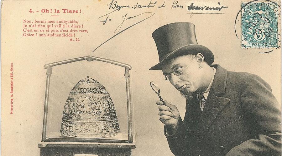 Открытка с тиарой