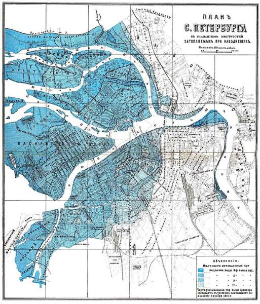 Карта наводнения 1824 года в словаре Брокгауза и Эфрона