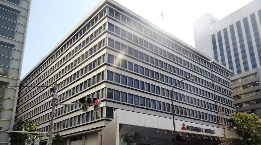 Офис компании Mitsubishi Motors Corporation