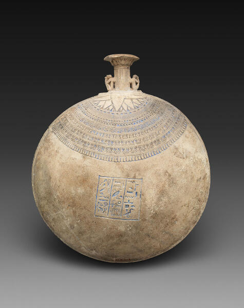 Новогодняя бутылка из коллекции музея Метрополитен, датированная 664- 525 годами до н.э.