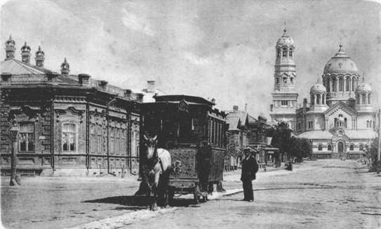 Соборная улица, Самара, начало XX века