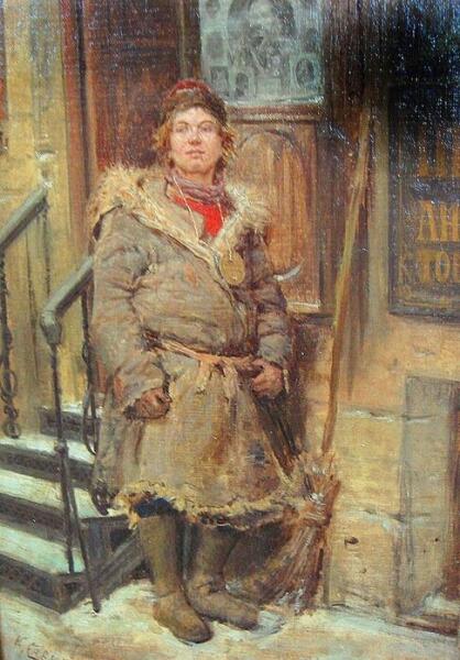 К. Савицкий, «Дворник», 1880 г.