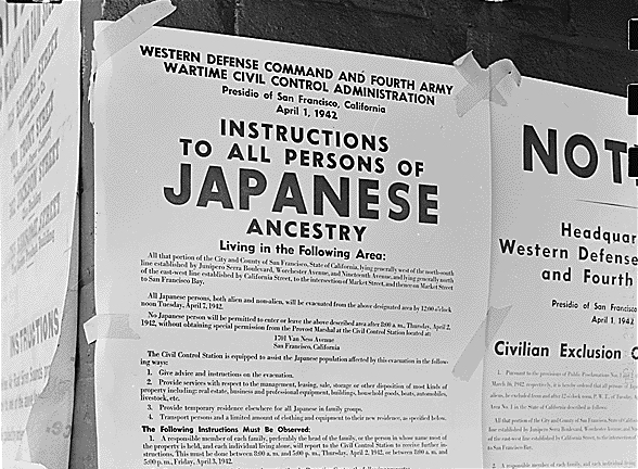  «Инструкции для всех лиц японского происхождения». Официальное уведомление о выселении