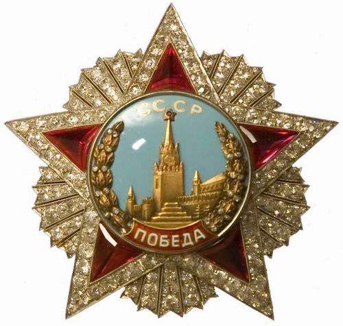 Один из орденов Победа Маршала Василевского, которые хранятся в музее Вооруженных сил РФ