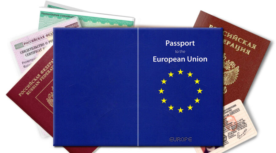 Возможности гражданства ЕС